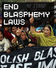 Resolution against blasphemy and apostasy laws, 11 December 2010