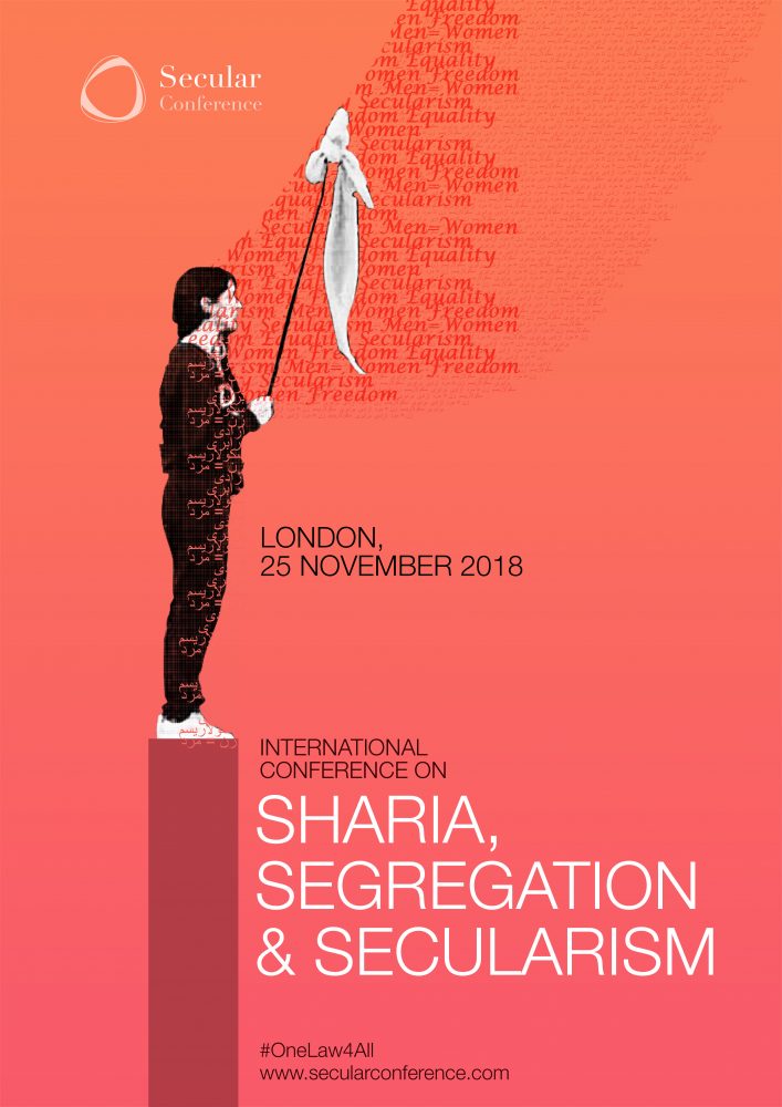 Conference on Sharia, Segregation and Secularism, London
