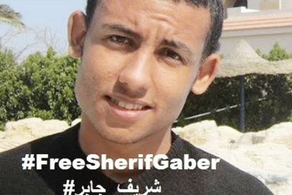 #FreeSherifGaber