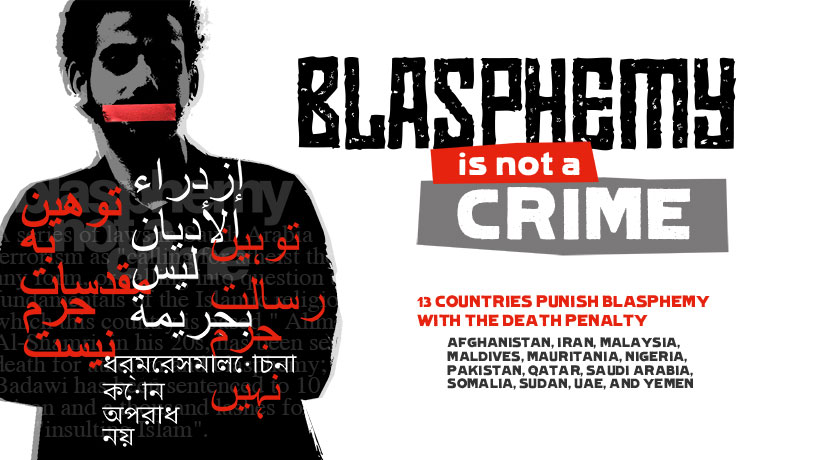 On 30 September, International #BlasphemyDay, #EndBlasphemyLaws #BlasphemyNotACrime