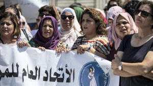 Palestinian Women Protest The Murder Of Israa Ghrayeb