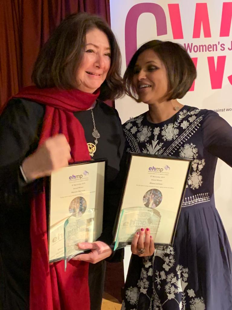 Maryam Namazie and Afsana Lachaux, Joint Winners of 2019 Emma Humphreys Memorial Prize