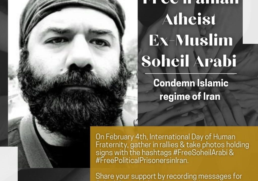 #FreeSoheil 