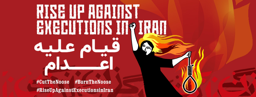 Our Collective Rage: Rise Up Against Executions in Iran