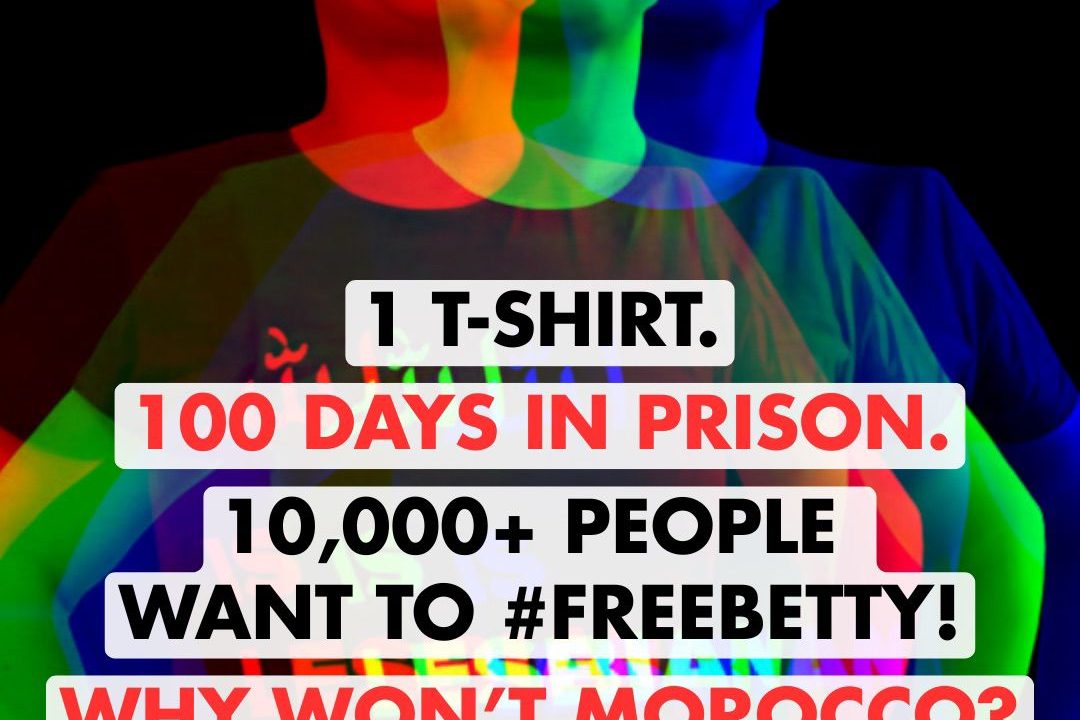 PRESS STATEMENT: Hundreds of Organisations Join the Free Betty Coalition to Mark Ibtissame Betty Lachgar’s 100 Days of Imprisonment in Morocco