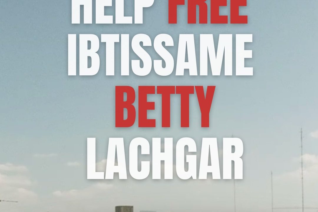 Ibtissame Betty Lachgar: A precedent that the UK Government cannot ignore