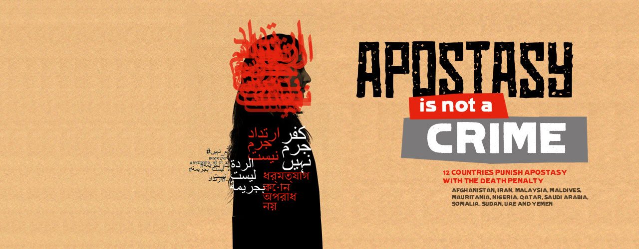 URGENT: CEMB is facing closure within 90 days