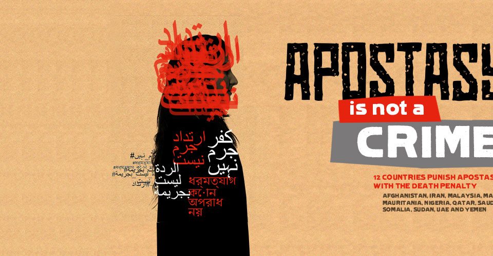 URGENT: CEMB is facing closure within 90 days